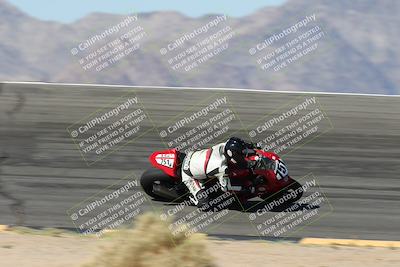 media/May-10-2025-Race Pace (Sat) [[db32fef2da]]/Vested/3-Bowl Set 1 (9am)/